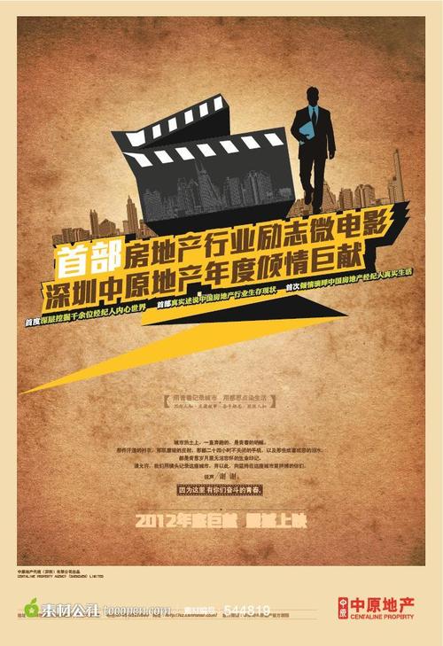 一比一仿马萨诸塞州